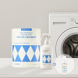 라브아 비건 고농축 코스트코 캡슐세제 60개입 + 얼룩제거제 세트