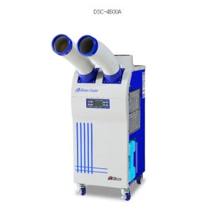 대성하이원 이동식 에어컨 수냉식 코끼리 냉풍기 제습 DSC-4500A 2구 업소용 산업용 매장 주방 공장 식당