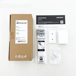 삼성 정품 25년형 무풍 클래식용 솔라셀 에어컨 리모컨 AFR-BC9F