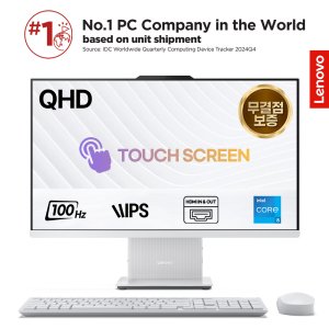 [주말 1,249,000+런칭이벤트]레노버 AIO 27형 QHD 터치스크린 올인원 일체형PC 27IRH9 F0HM00QKKR
