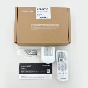 삼성 정품 25년형 클래식용 에어컨 리모컨 AFR-BC3F