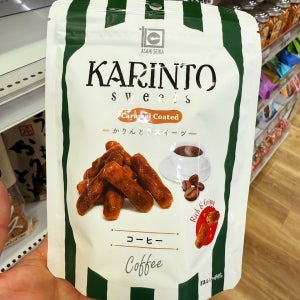 아사히세이카 카린토우 스위츠 커피 35g / 일본 캬라멜코팅 맛동산 / 일본 과자