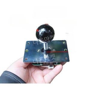 조이스틱 오락기 핸들 부품 교체 스윙바 트리거 조준