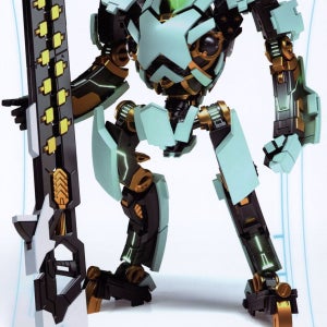 모데로이드 뉴 아한