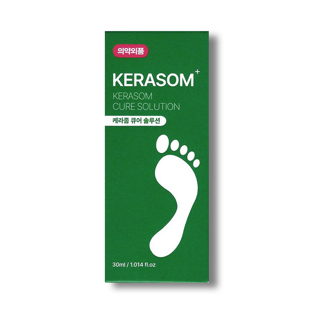 케라좀 큐어 솔루션 문제성 발톱 <b>손톱</b> 의약외품 30ml