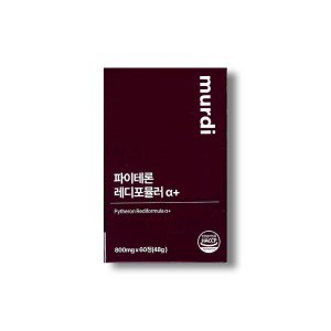 뮤르디 파이테론 레디포뮬러 알파플러스 800mg x 60정