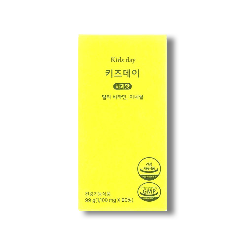 <b>베러데이 키즈데이</b> 사과맛 1100mg x 90캡슐