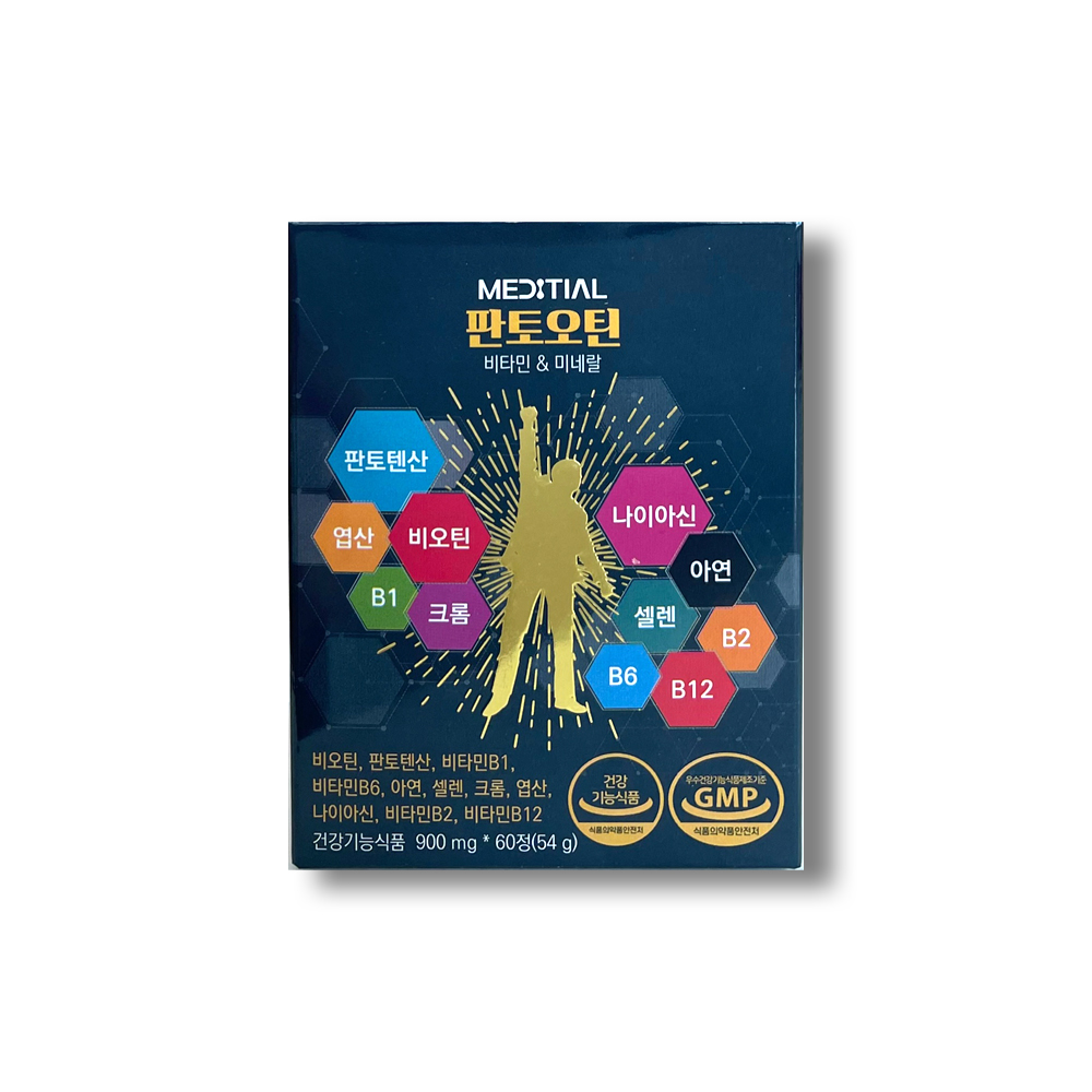 메디셜 <b>판토오틴</b> 900mg x 60정