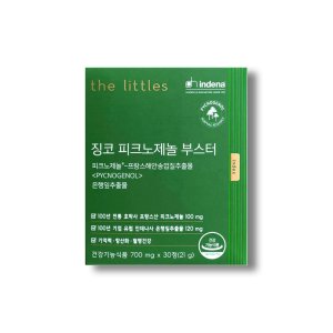 더리틀스 징코 피크노제놀 부스터 700mg x 30정