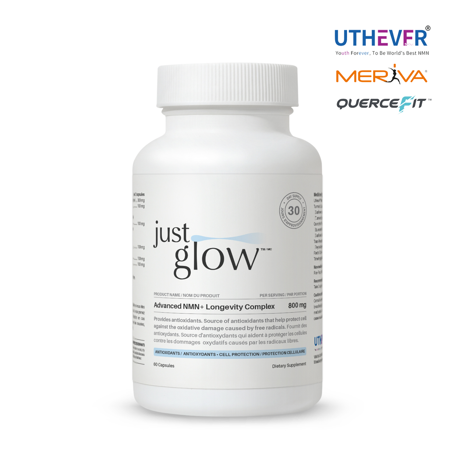 저스트글로우 어드밴스드 NMN <b>피세틴</b> 트랜스 레스베라트롤 퀘르세틴 TMG 60캡슐, 1개