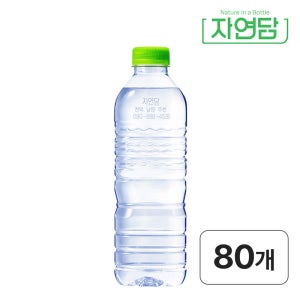 [도착보장] 자연담 먹는샘물 500ml, 80개