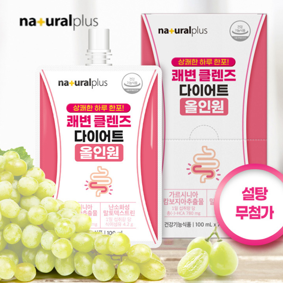 <b>내츄럴플러스</b> 쾌변 클렌즈 다이어트 올인원 액상 식이섬유 가르시니아 탄수화물<b>컷팅제</b> 원액 7팩