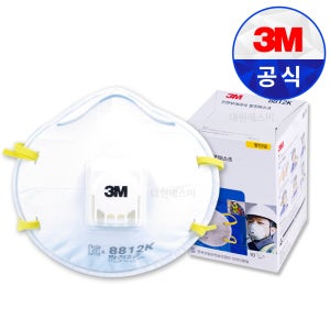 3M 2급 방진마스크 8812K 100개(10통)