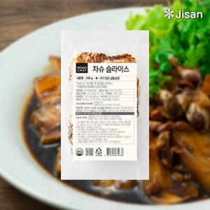 덮밥 라멘 라면 고명 토핑용 모노쉐프 차슈 슬라이스 300g