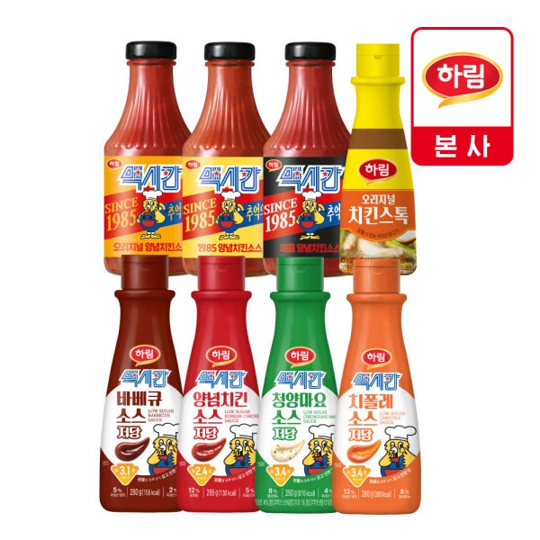 맥시칸 양념치킨 소스 2+2 골라담기 (8종 택 4) + [적립금] N포인트 1,000원
