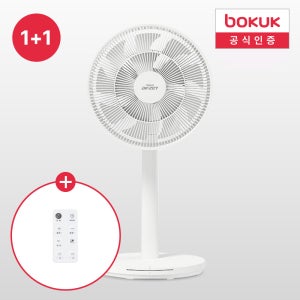 [1+1] 보국 써큘레이터 bldc 무선 써큘레이터 무소음 서큘레이터 BKF-5435