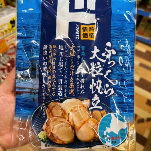 죠네츠 훗쿠라 다이츠부 호타테 78g / 돈키호테 가리비 안주 / 일본 안주