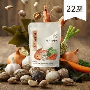 제주한스푼 제주 딱새우 천연 조미료 분말 (4g x 22포)