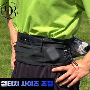 러닝벨트 마라톤 런닝가방 밴드 러닝백