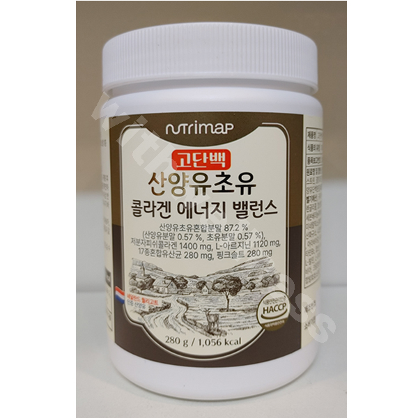 뉴트리맵 고단백 산양유<b>초유</b> 콜라겐 에너지 밸런스 280g