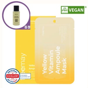 프리메이 비건 옐로우 비타민 앰플 마스크 10매