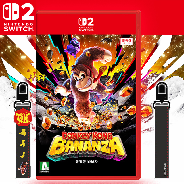 동키콩 바난자 닌텐도 스위치2 동킹콩 예약 특전