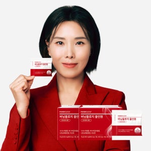 푸드올로지 버닝올로지 올인원 10포 2박스 시서스 혈당케어 체지방감소 다이어트