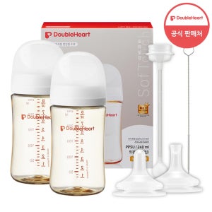 [더블하트] 3세대 베이직 240ml 빨대컵 세트 (젖병2 + 빨대꼭지1개 + 추&빨대 브러시1개)