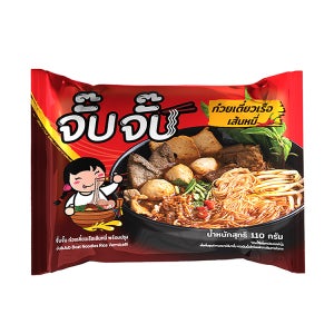 태국 쭙쭙 쌀국수 보트 누들 JubJub Boat Noodles Rice Vermicelli (5개입)