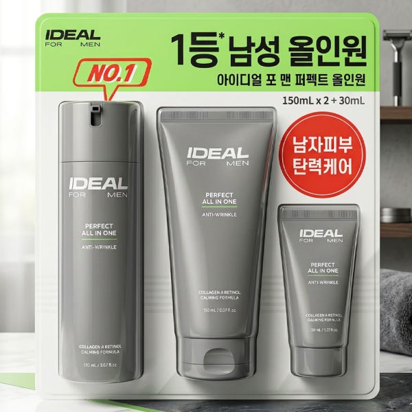 아이디얼포맨 올인원 퍼펙트 남자 로션 대용량 330ml 모든피부용