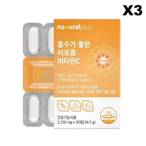 <b>내츄럴플러스</b> 흡수가 좋은 리포좀 비타민C 1150mg 리포조말 30정, 3개