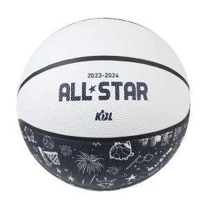 KBL 프로농구 굿즈 23-24 올스타전 기념구 고무 농구공 7호 허훈 허웅 김선형