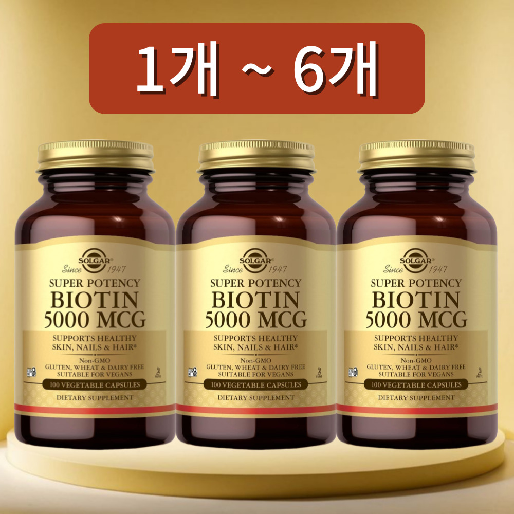 솔가 <b>비오틴 5000mcg</b> 100캡슐, 3개