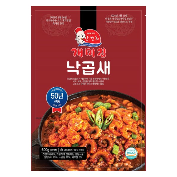 부산 안경희 개미집 낙곱새 밀키트 캠핑요리 술안주 2인분 600g, 1개