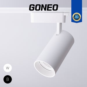 고네오 LED COB 레일 트랙등 조명 30W
