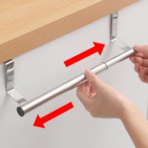 바이더픽 스텐 길이조절 행주걸이 주방 싱크대 행주 건조대 걸이대 수건걸이 고무장갑걸이