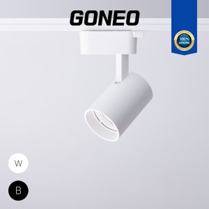 고네오 LED COB 레일 트랙등 조명 7W