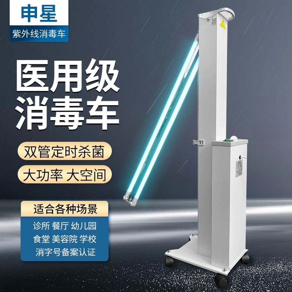 벨트마사지기 클럽용 헬스장 덜덜이 복부 허리마사지기 털털이 601 가정용