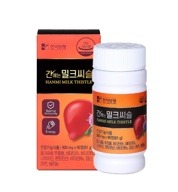 건강한 간 밀크씨슬