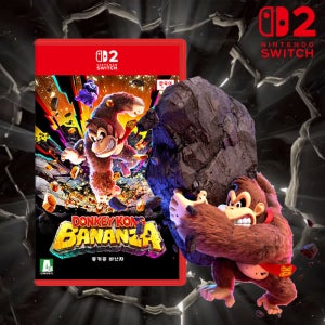 닌텐도 스위치2 동키콩 바난자