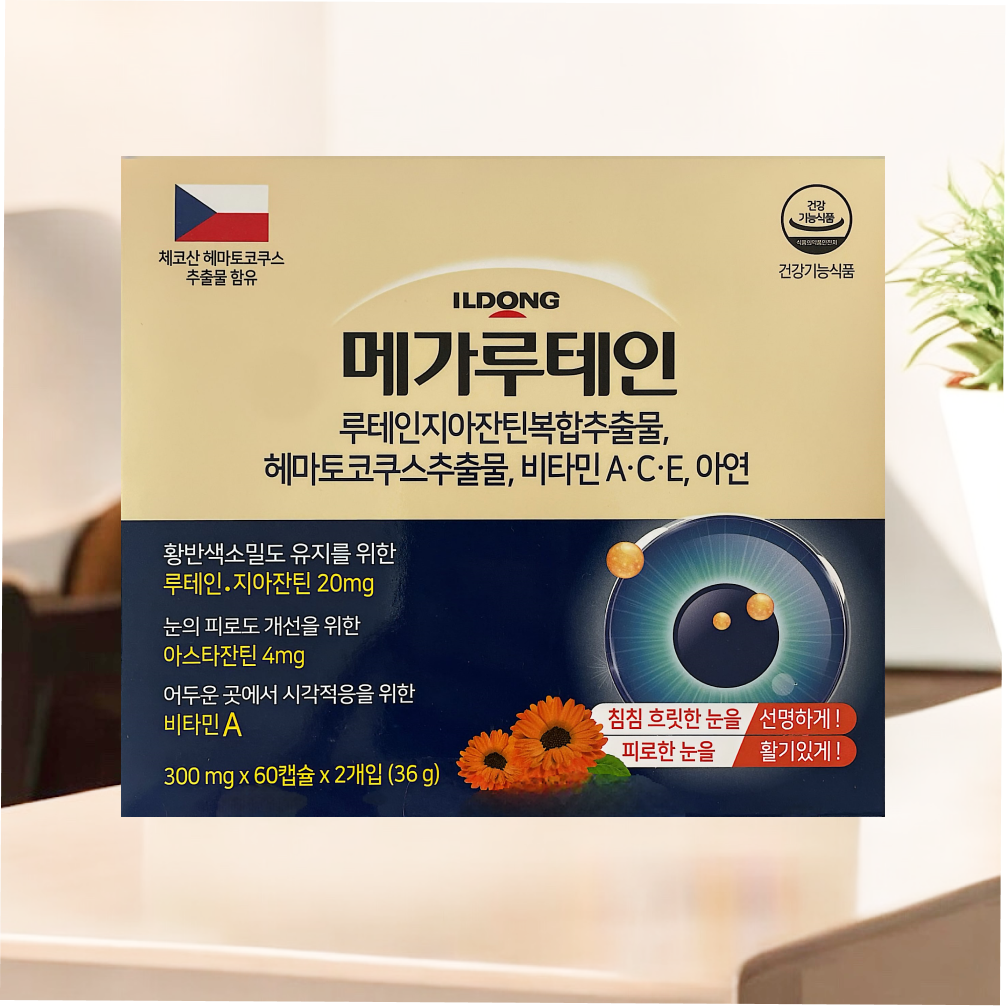 <b>일동제약</b> 메가루테인 120캡슐 4개월 루테인지아잔틴 복합추추물 빌베리 함유