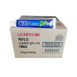 페리오 뉴 후레쉬 치약 150g, 48개