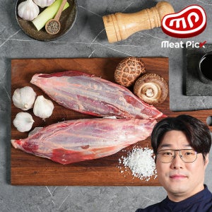 냉장 아롱사태 800g 장조림 사태수육 국거리용 소고기찜