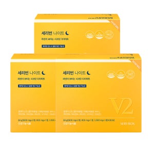 세리박스 세리번 나이트 V2 12주 (3g x 28포) 3세트
