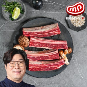 우대본갈비 구이용 1kg 캠핑 소갈비 스테이크 수입소고기