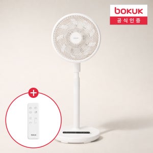 [Npay 1만P] 보국 제로닷 무선 써큘레이터 라이팅 무드등 써큘레이터 서큘레이트 퓨어 화이트 (BKF-4430W)