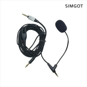 simgot GH22 EP5 전용 붐마이크 장착 케이블 심갓 1년보증AS