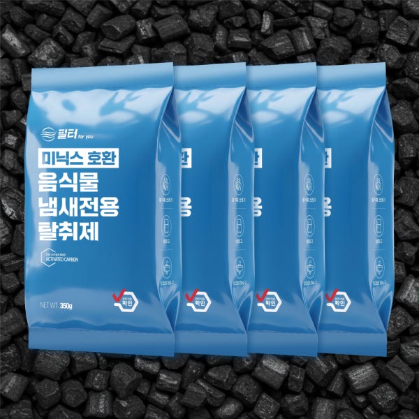 [호환] 필터포유 미닉스 음식물처리기 필터 고품질 활성탄 탈취 리필용 국내산 악취제거 4팩