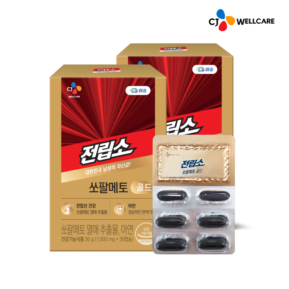[네이버 단독/2개월분] <b>CJ웰케어</b> 전립소 골드 쏘팔메토 아연 30캡슐, 2개