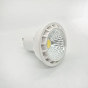 LED전구 디밍 COB GU10 램프 4.5W 220V 플리커프리 이케아호환가능 밝기조절